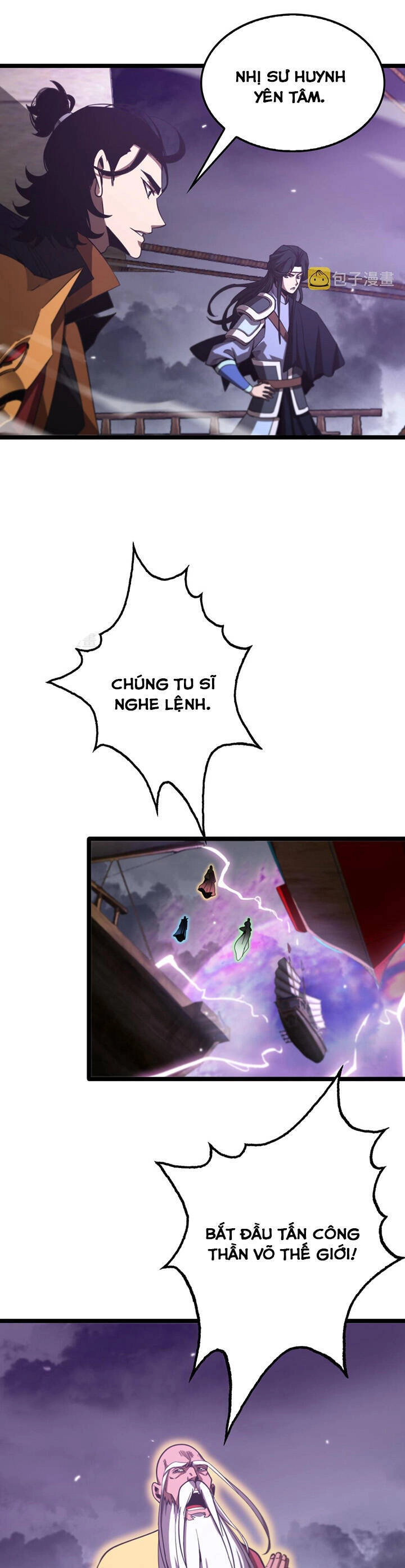 Chư Giới - Tận Thế Online Chapter 168 - 21