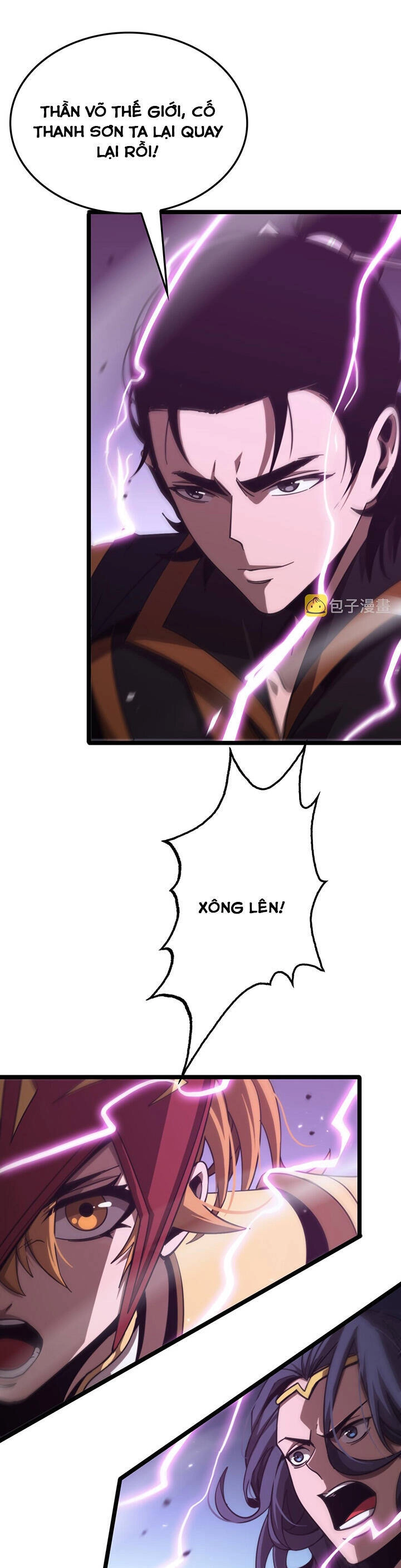 Chư Giới - Tận Thế Online Chapter 168 - 25