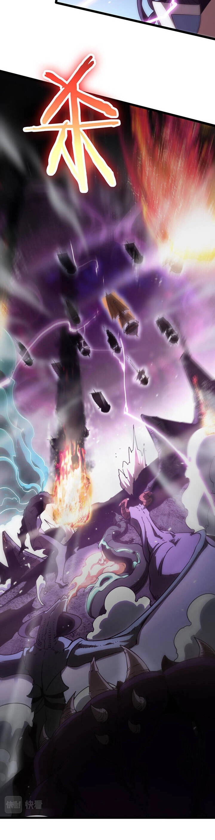 Chư Giới - Tận Thế Online Chapter 168 - 26