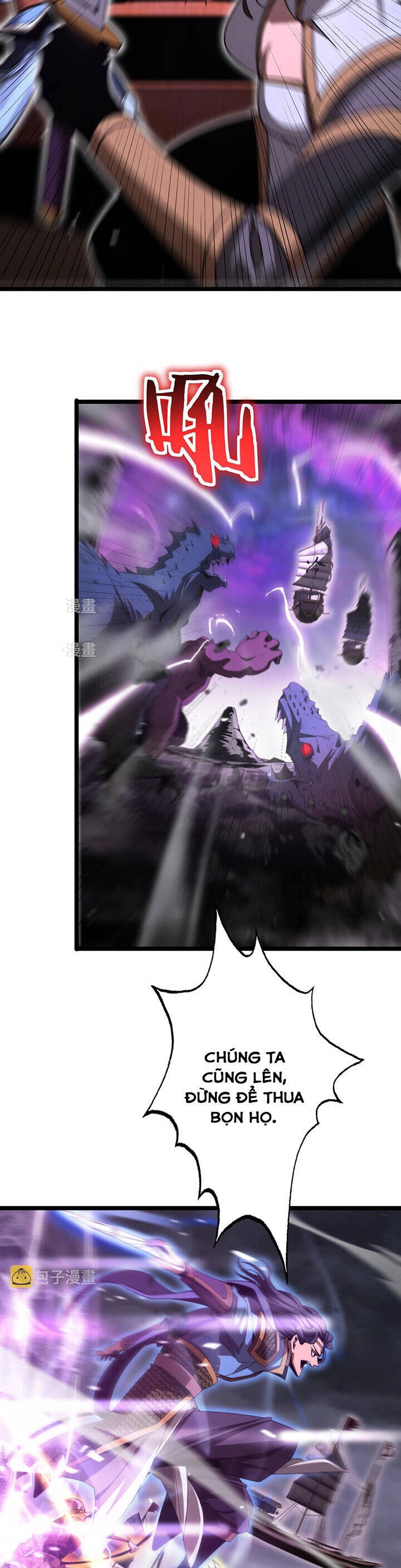 Chư Giới - Tận Thế Online Chapter 168 - 30