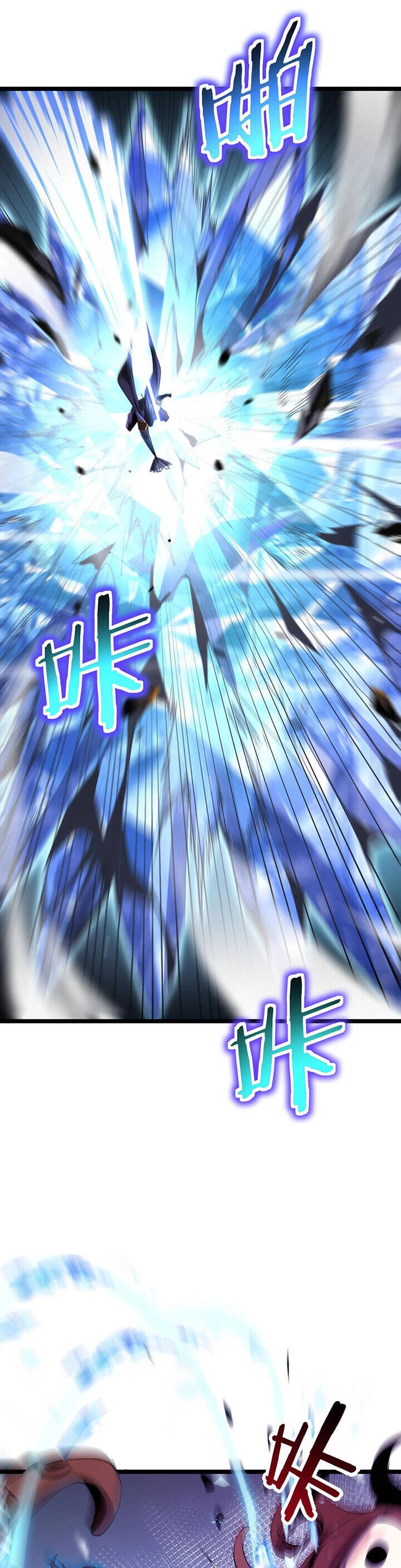 Chư Giới - Tận Thế Online Chapter 168 - 32