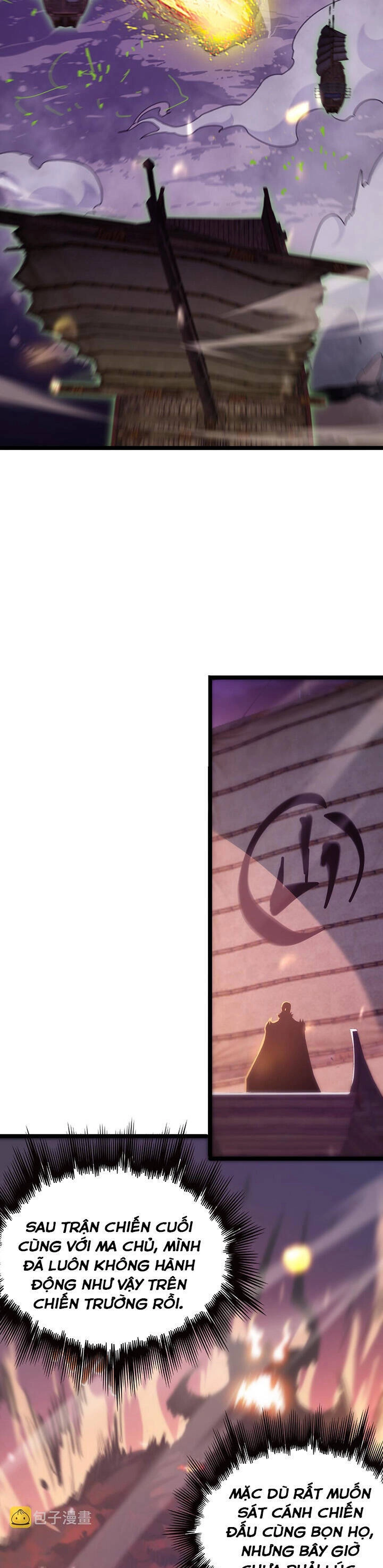 Chư Giới - Tận Thế Online Chapter 168 - 34