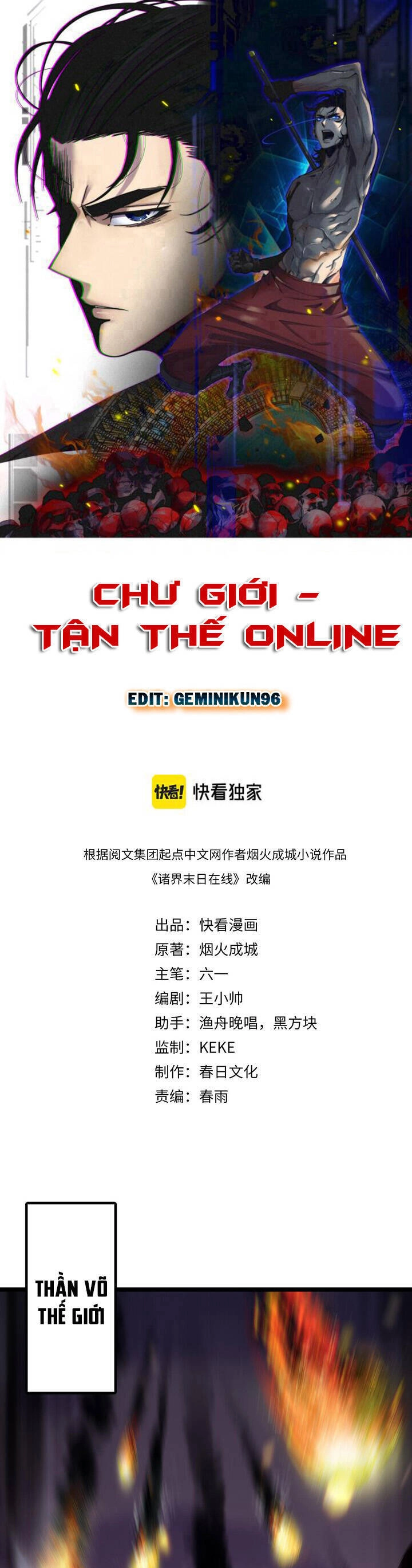 Chư Giới - Tận Thế Online Chapter 169 - 1