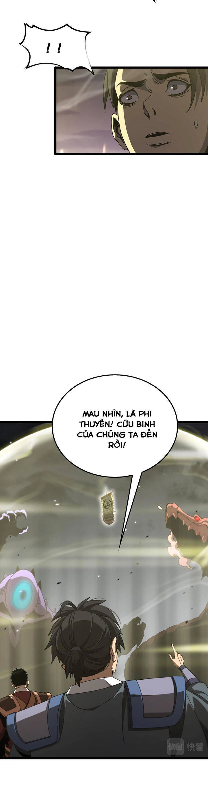 Chư Giới - Tận Thế Online Chapter 169 - 4