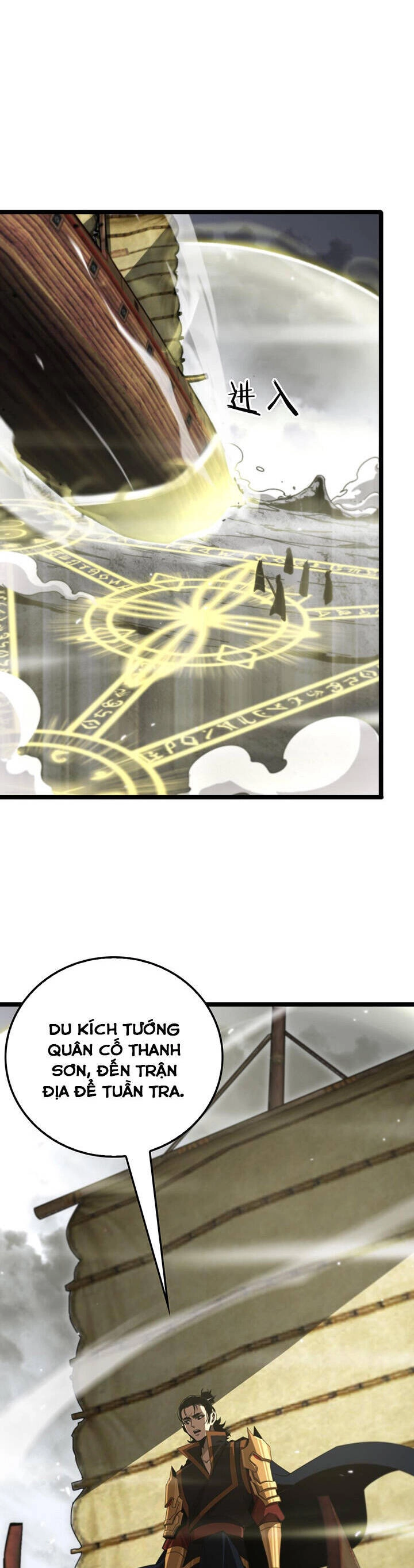 Chư Giới - Tận Thế Online Chapter 169 - 5