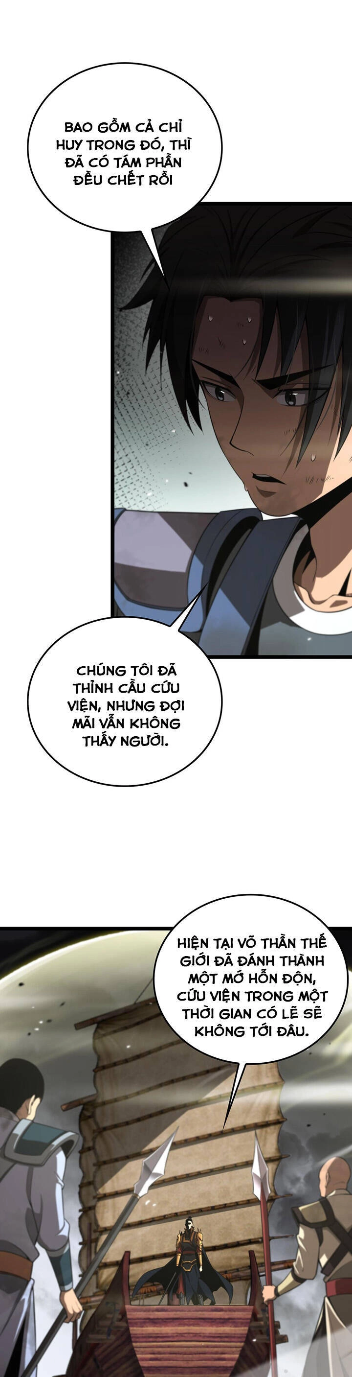 Chư Giới - Tận Thế Online Chapter 169 - 7