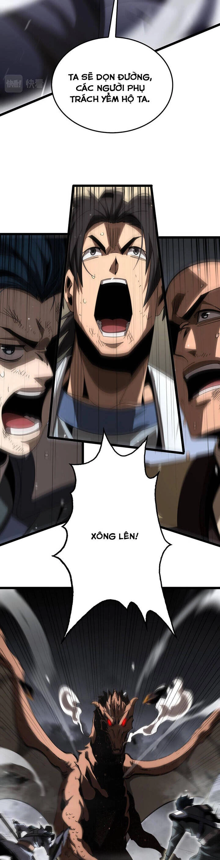 Chư Giới - Tận Thế Online Chapter 169 - 11