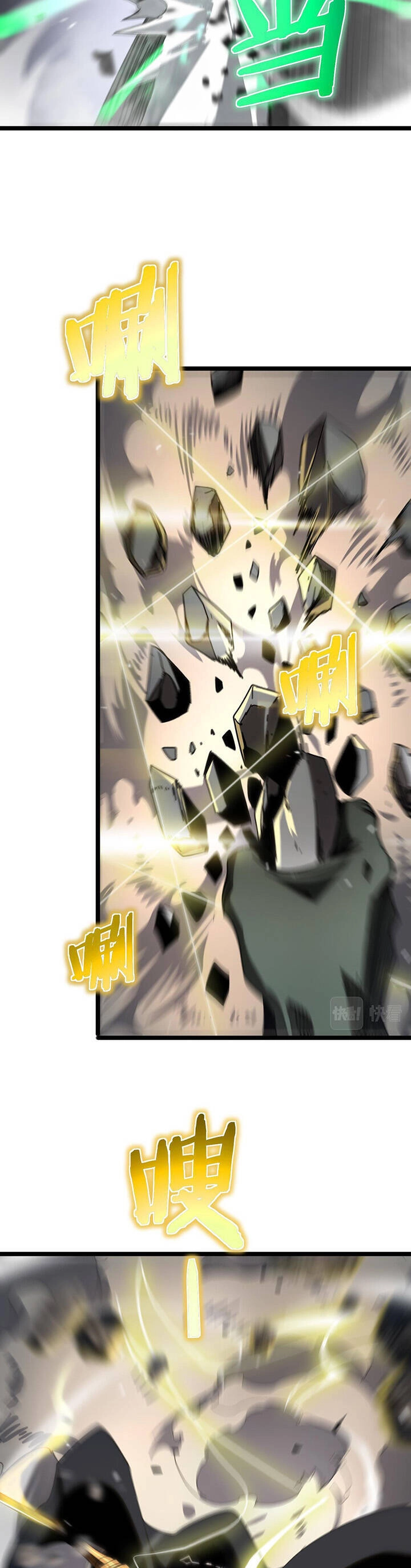 Chư Giới - Tận Thế Online Chapter 169 - 16