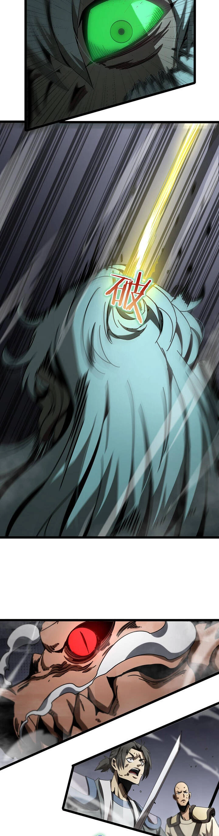 Chư Giới - Tận Thế Online Chapter 169 - 18