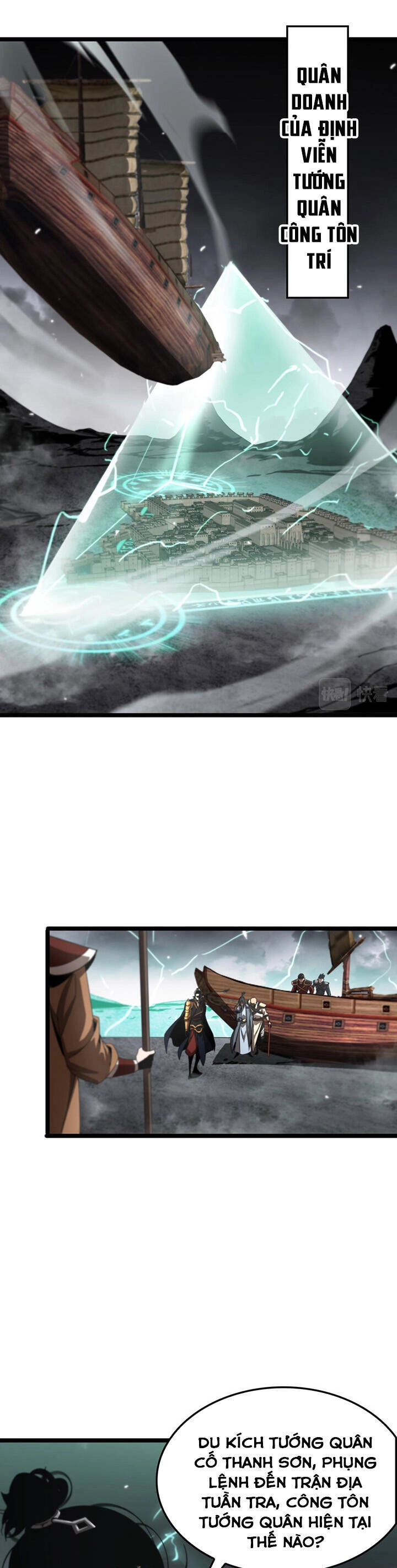 Chư Giới - Tận Thế Online Chapter 169 - 25