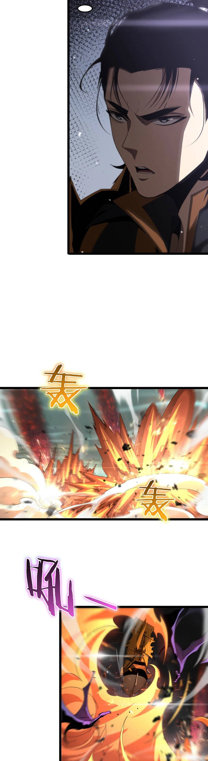 Chư Giới - Tận Thế Online Chapter 170 - 13