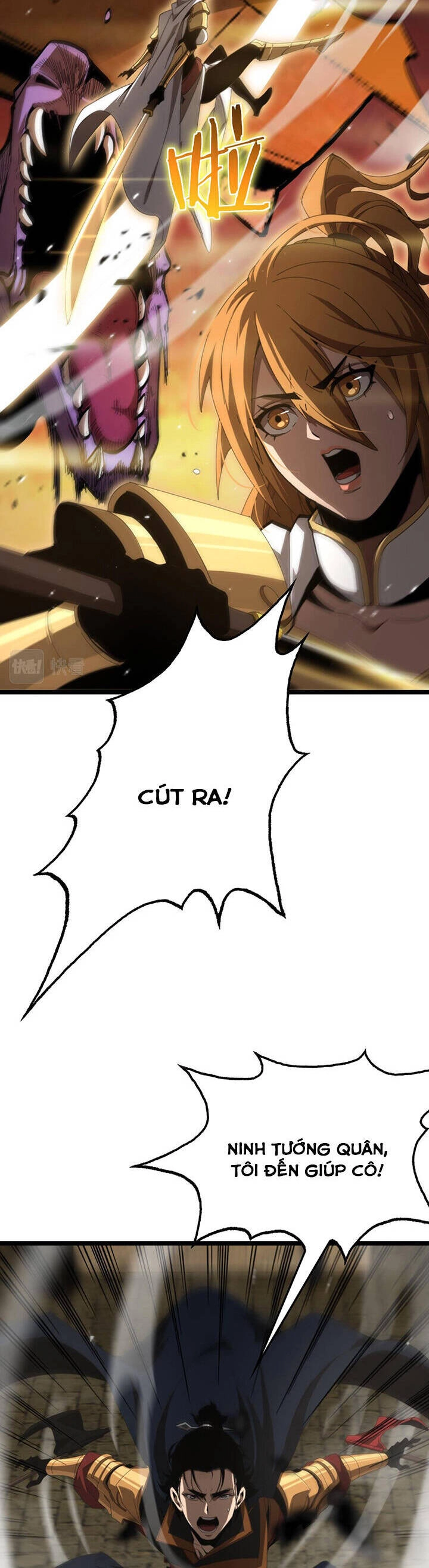 Chư Giới - Tận Thế Online Chapter 170 - 15