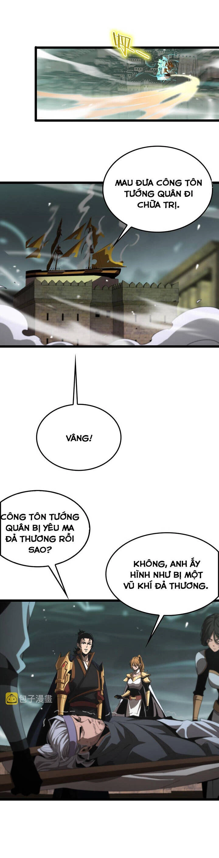 Chư Giới - Tận Thế Online Chapter 170 - 18