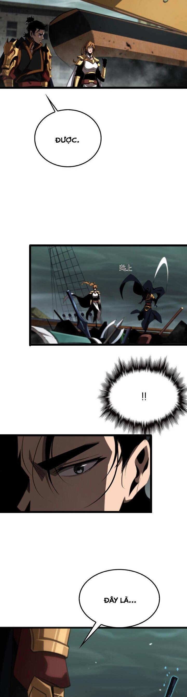 Chư Giới - Tận Thế Online Chapter 170 - 21