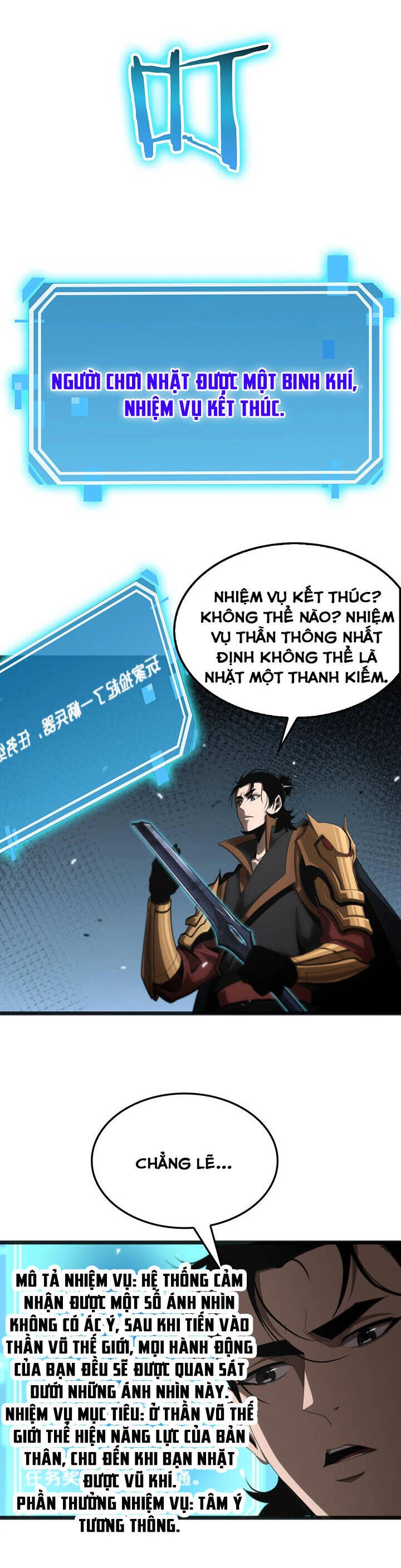 Chư Giới - Tận Thế Online Chapter 170 - 23