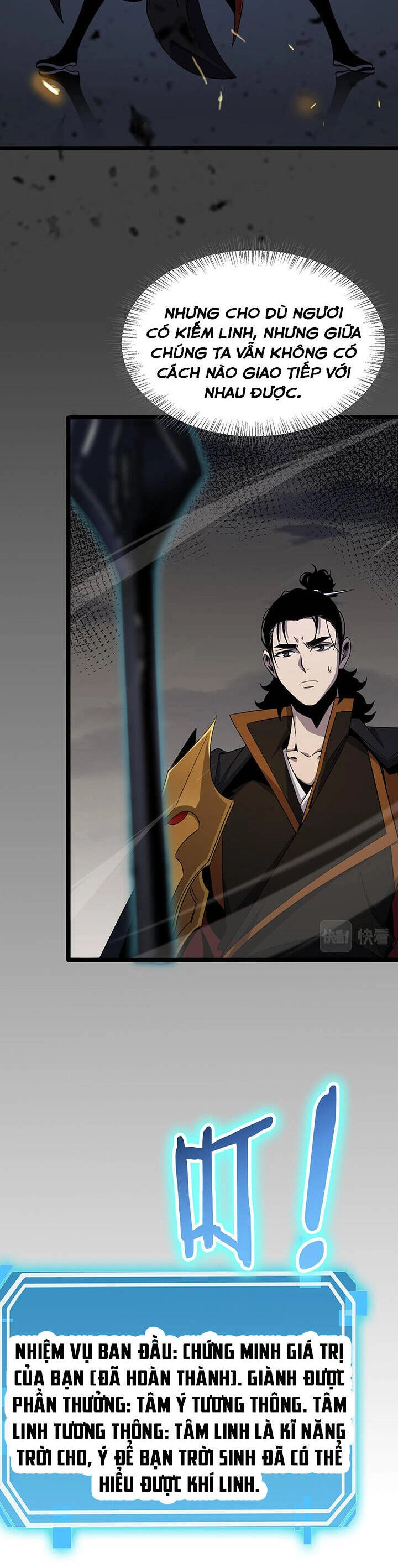 Chư Giới - Tận Thế Online Chapter 171 - 3