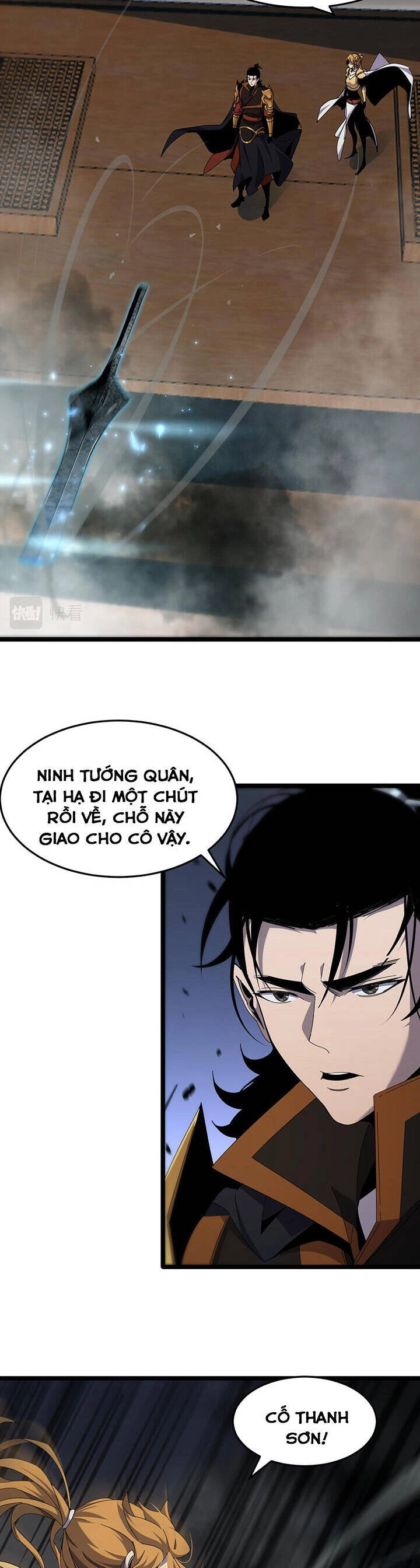 Chư Giới - Tận Thế Online Chapter 171 - 6