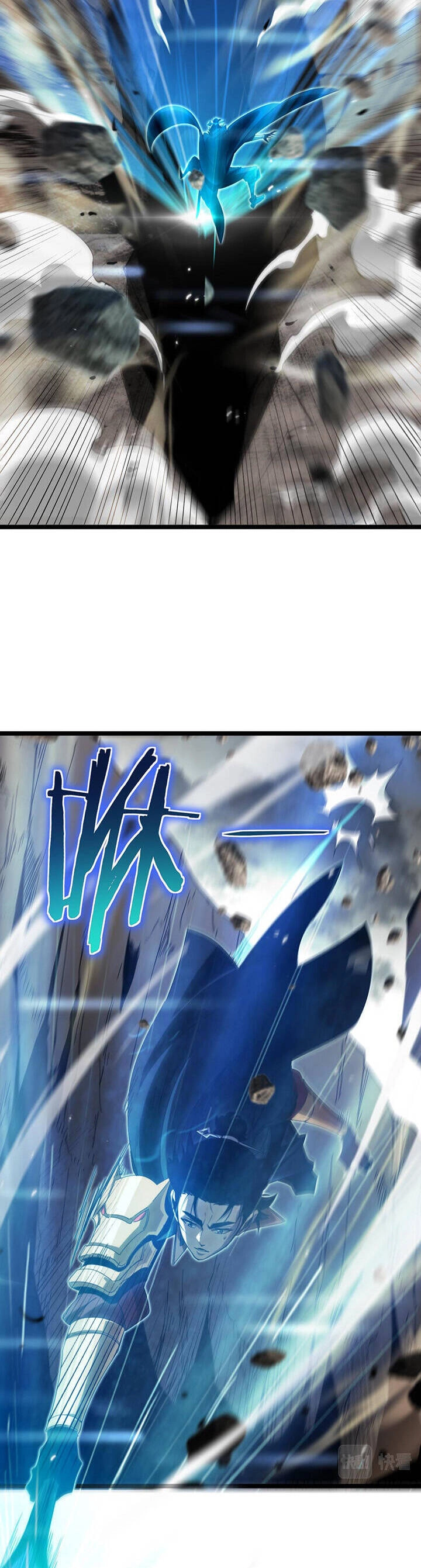 Chư Giới - Tận Thế Online Chapter 171 - 11