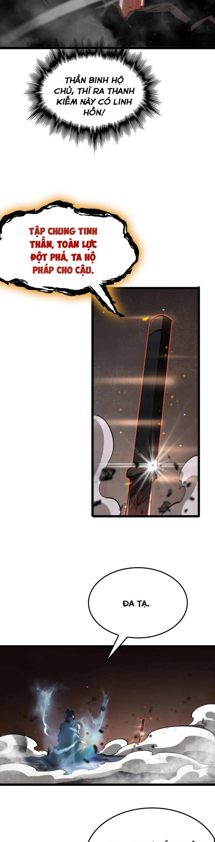 Chư Giới - Tận Thế Online Chapter 171 - 29