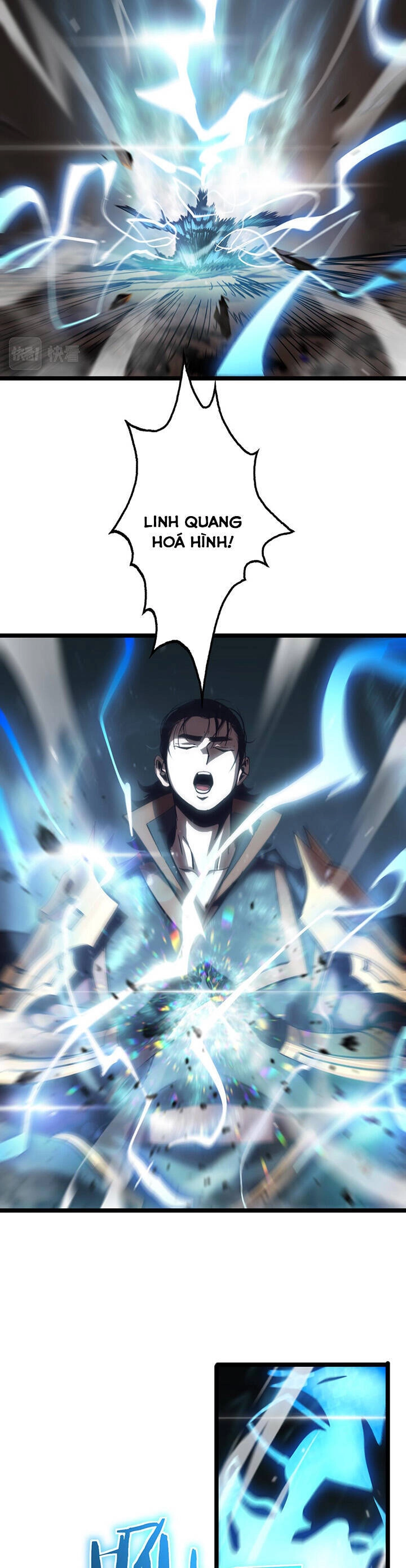 Chư Giới - Tận Thế Online Chapter 171 - 31