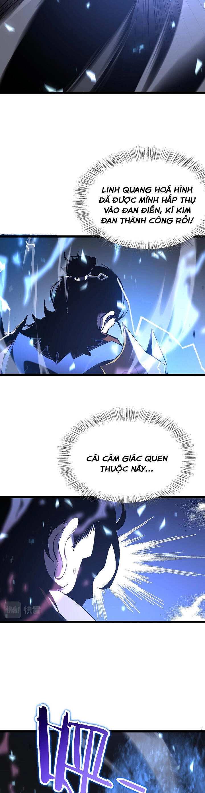 Chư Giới - Tận Thế Online Chapter 171 - 33