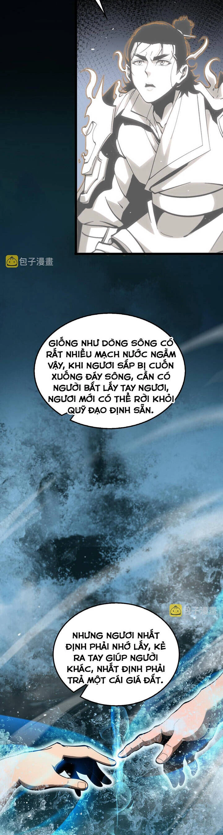 Chư Giới - Tận Thế Online Chapter 172 - 5