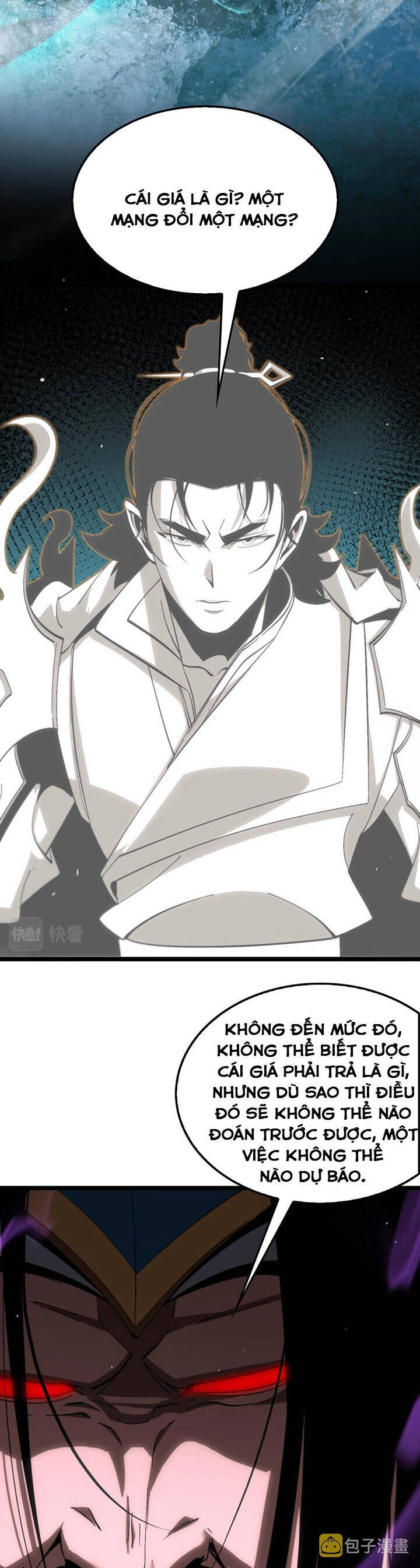 Chư Giới - Tận Thế Online Chapter 172 - 6