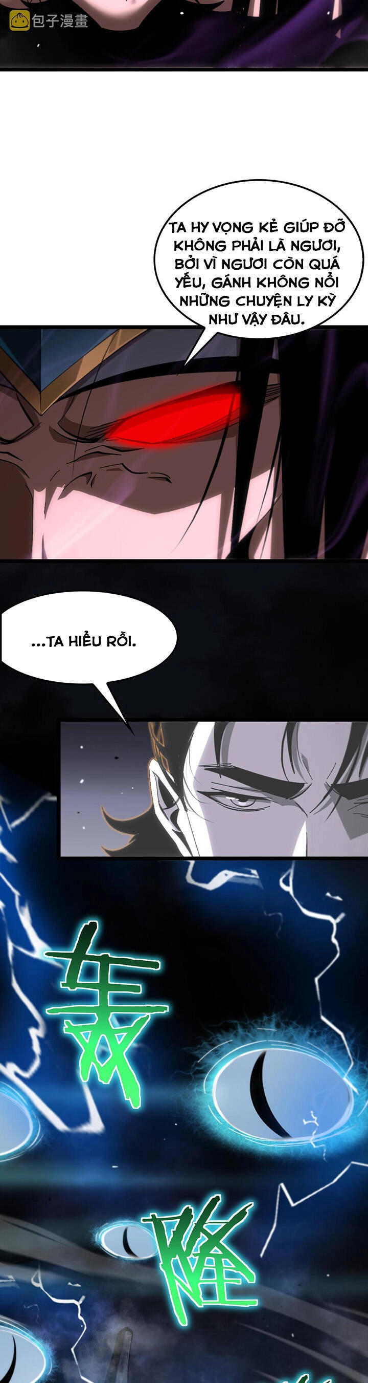 Chư Giới - Tận Thế Online Chapter 172 - 7