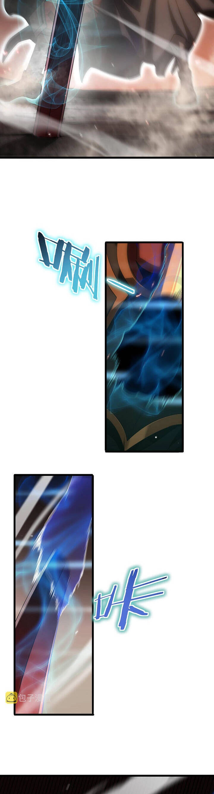 Chư Giới - Tận Thế Online Chapter 172 - 26