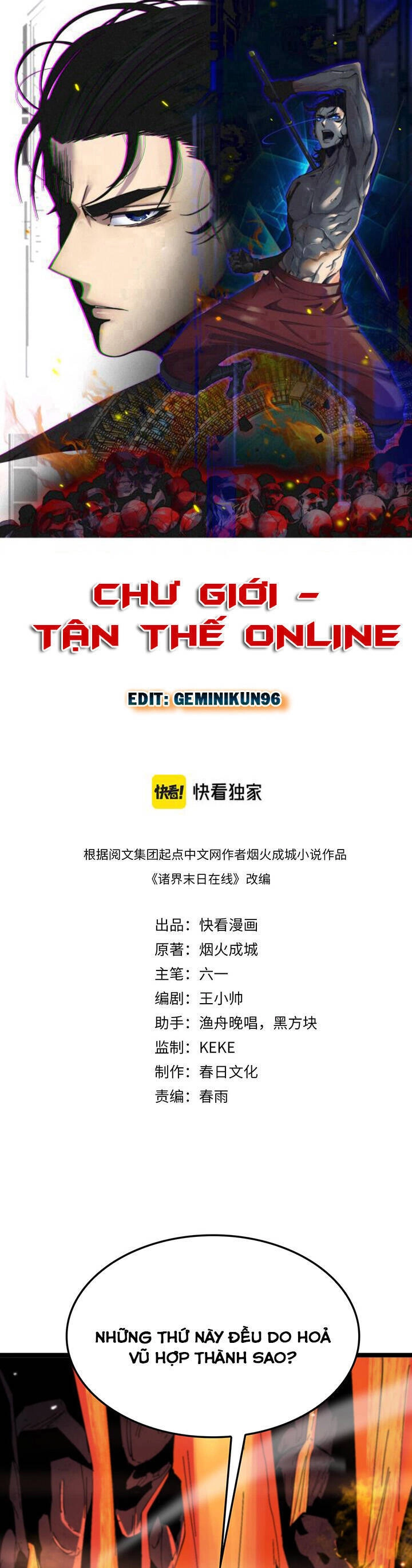 Chư Giới - Tận Thế Online Chapter 173 - 1