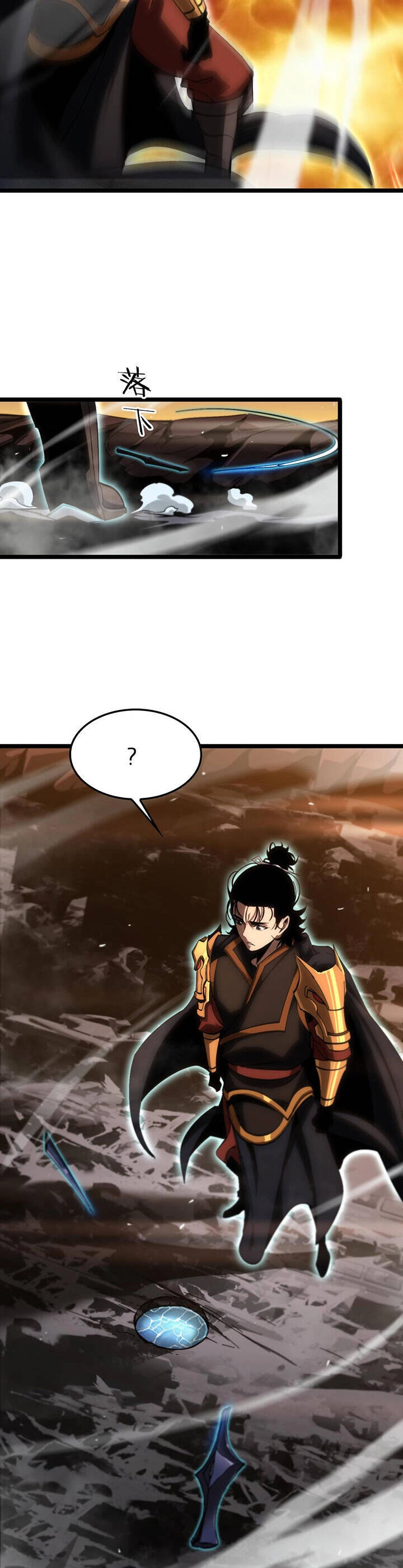 Chư Giới - Tận Thế Online Chapter 173 - 5