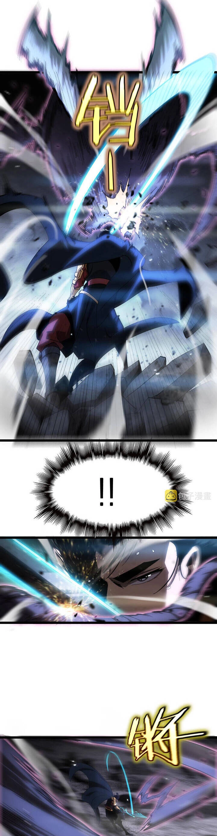 Chư Giới - Tận Thế Online Chapter 173 - 26