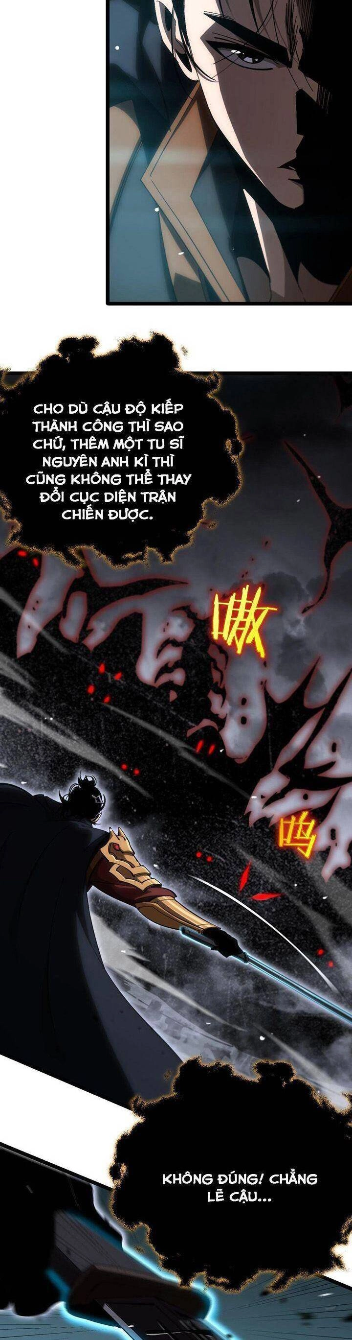 Chư Giới - Tận Thế Online Chapter 174 - 3