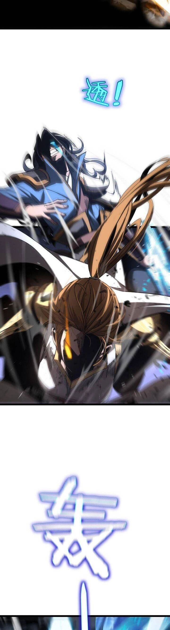 Chư Giới - Tận Thế Online Chapter 174 - 6