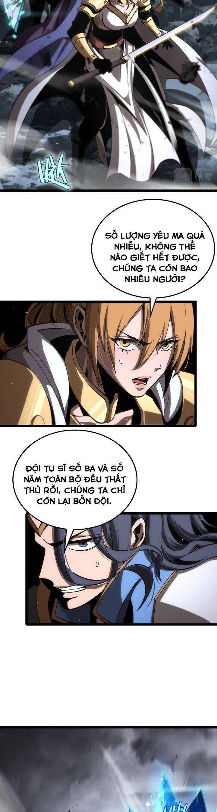 Chư Giới - Tận Thế Online Chapter 174 - 8