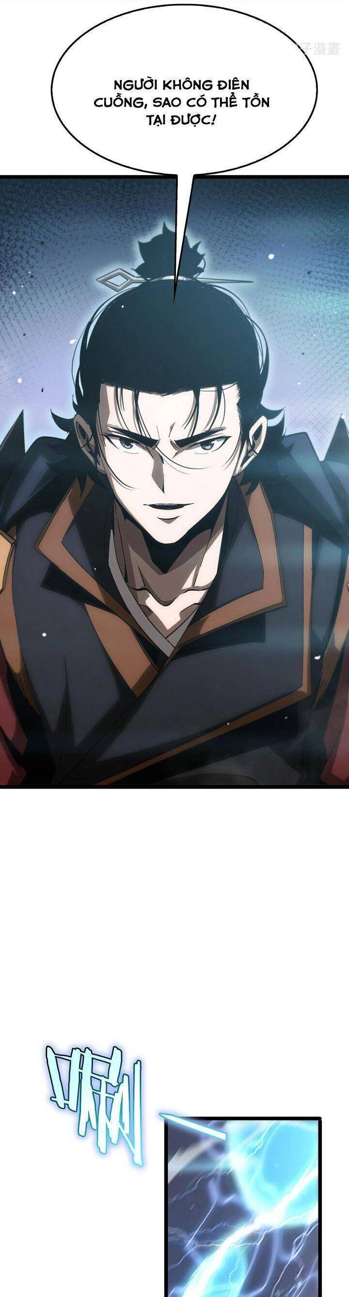 Chư Giới - Tận Thế Online Chapter 174 - 14