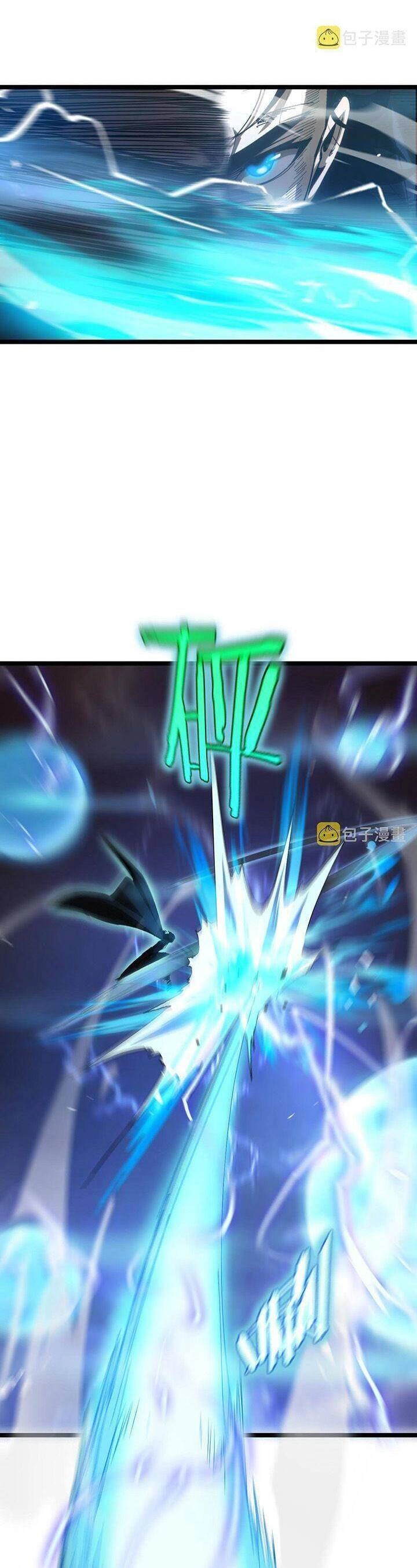 Chư Giới - Tận Thế Online Chapter 174 - 17