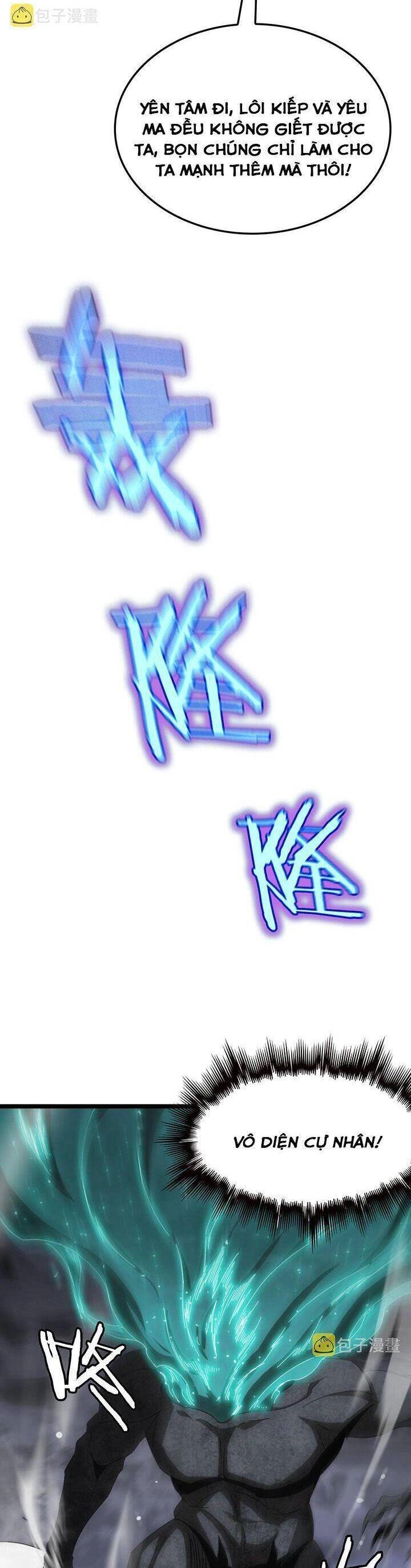 Chư Giới - Tận Thế Online Chapter 174 - 26