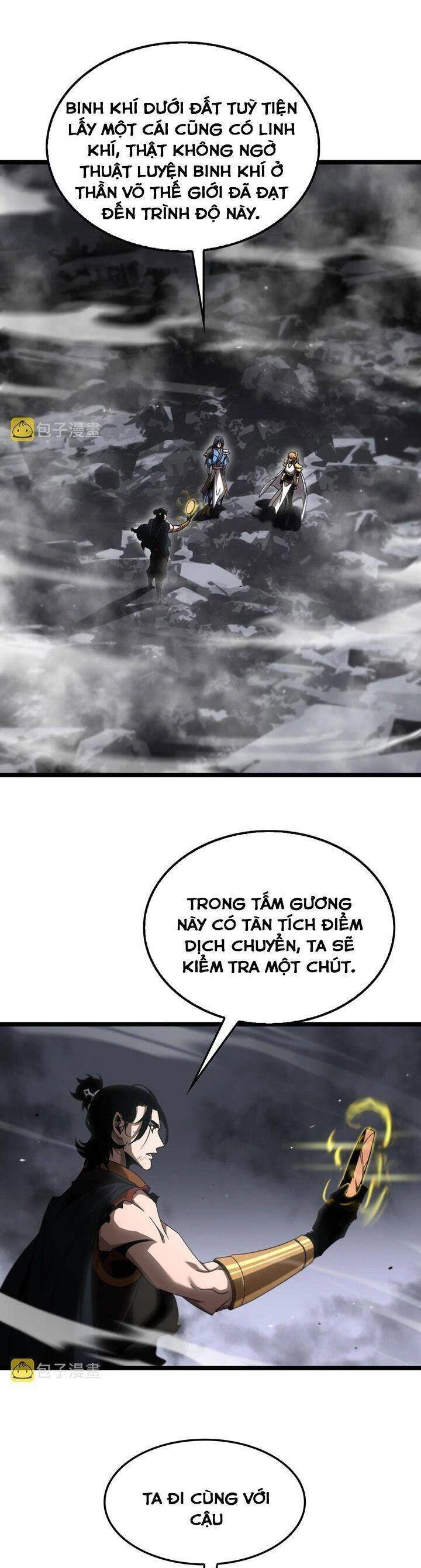 Chư Giới - Tận Thế Online Chapter 175 - 11