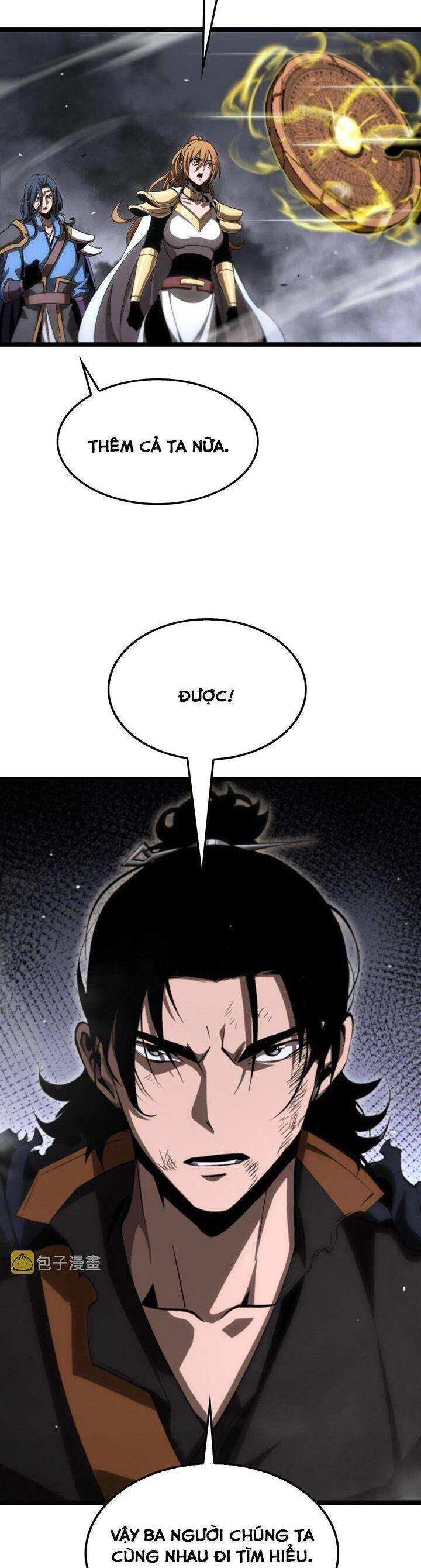 Chư Giới - Tận Thế Online Chapter 175 - 12