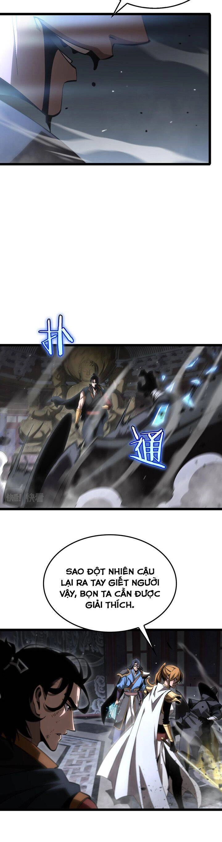 Chư Giới - Tận Thế Online Chapter 176 - 22