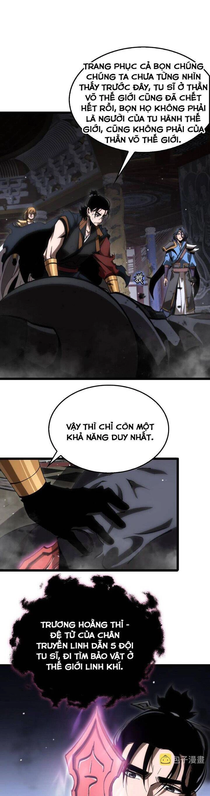 Chư Giới - Tận Thế Online Chapter 176 - 23