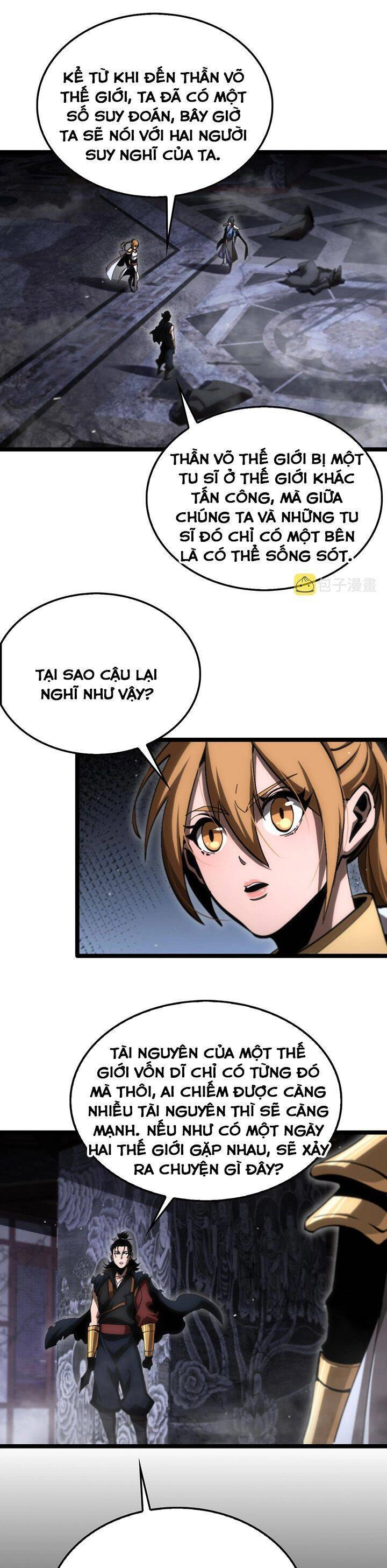 Chư Giới - Tận Thế Online Chapter 176 - 25