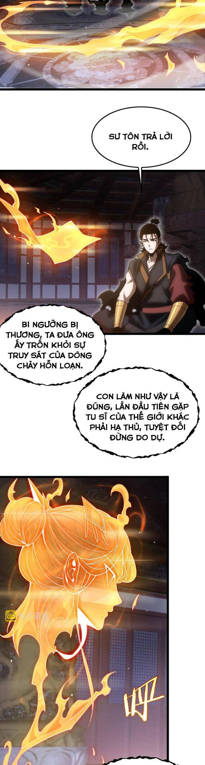 Chư Giới - Tận Thế Online Chapter 177 - 16