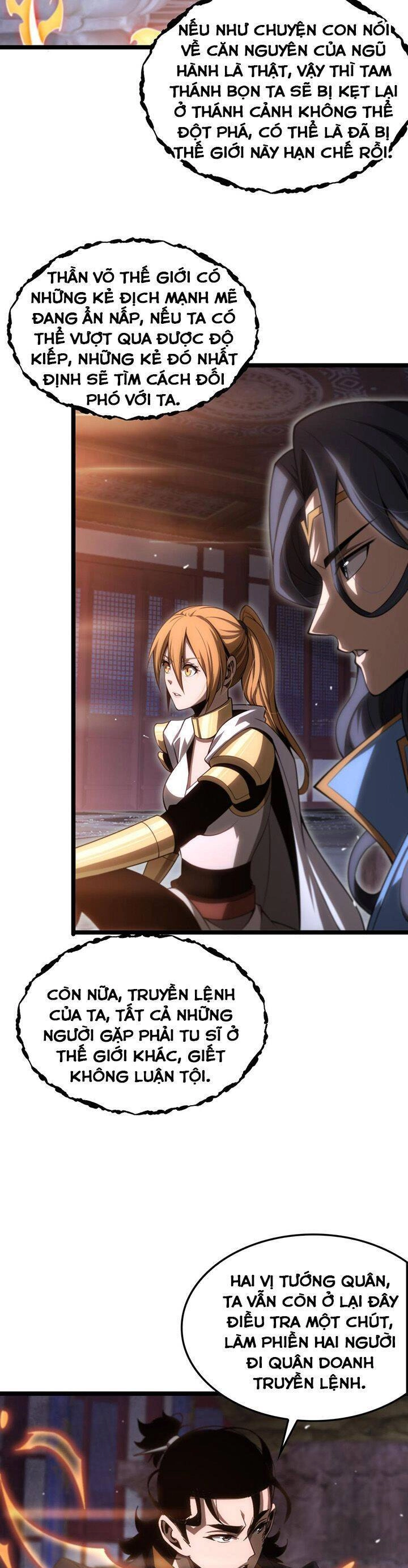 Chư Giới - Tận Thế Online Chapter 177 - 17