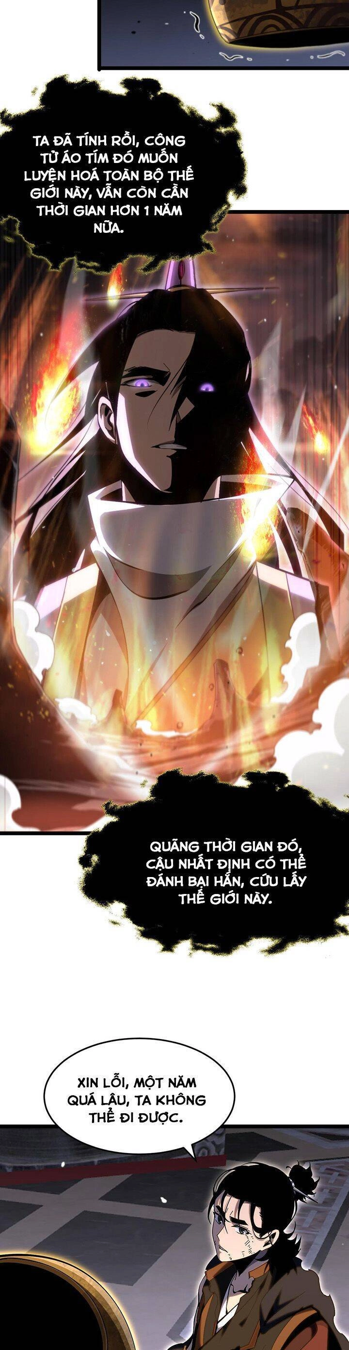 Chư Giới - Tận Thế Online Chapter 177 - 20