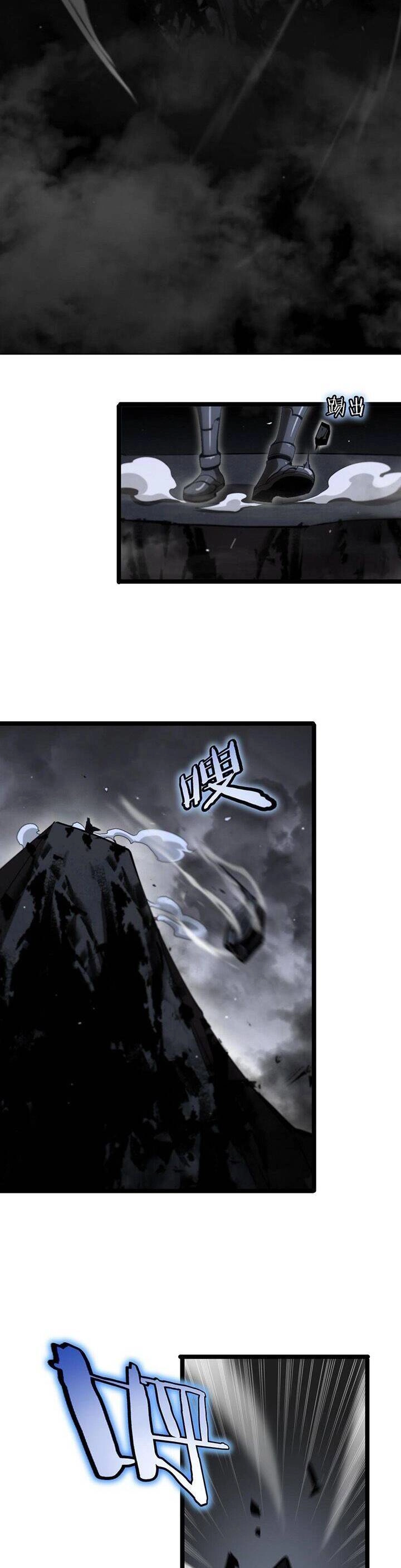 Chư Giới - Tận Thế Online Chapter 177 - 24