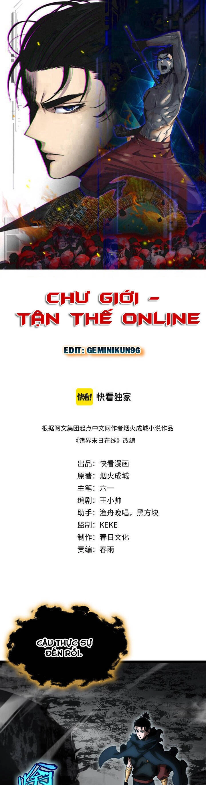 Chư Giới - Tận Thế Online Chapter 178 - 1