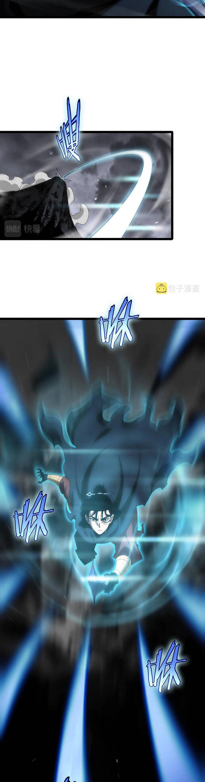 Chư Giới - Tận Thế Online Chapter 178 - 3