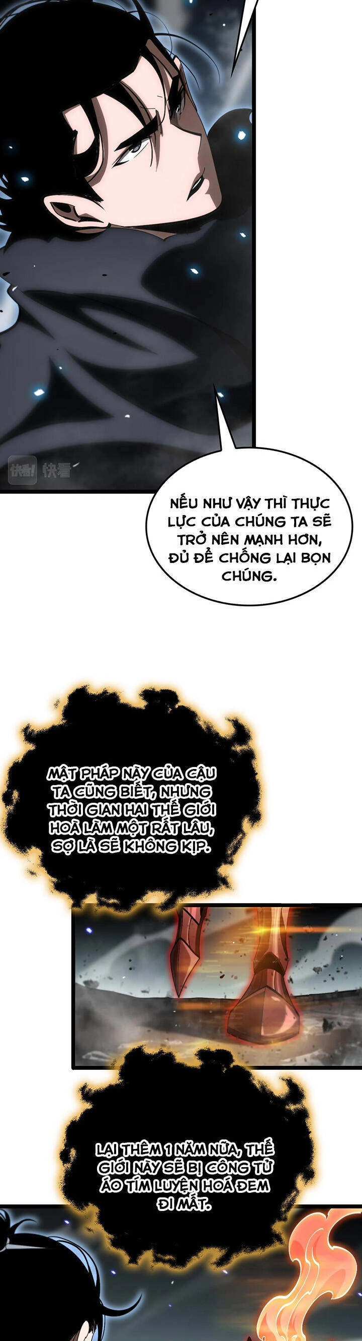 Chư Giới - Tận Thế Online Chapter 178 - 25